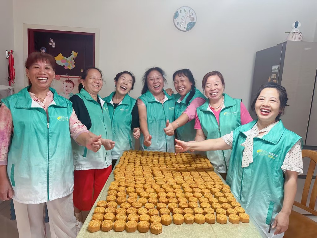 微信图片_20250923105416