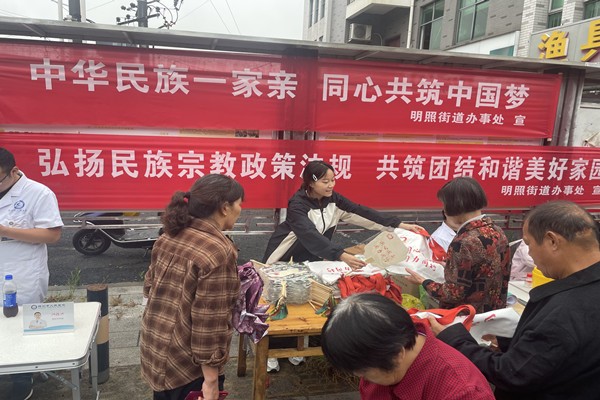 微信图片_20250923110718_副本