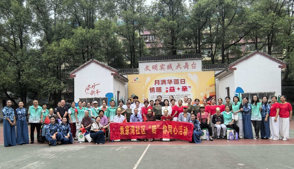 微信图片_20250930101757_48_397