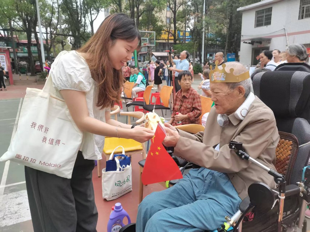 微信图片_20250930101707_39_397