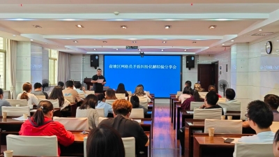 e673f22994b984849af66b8bfb8887e5