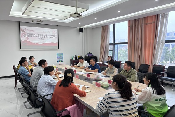 微信图片_20251017154250_24_706_副本