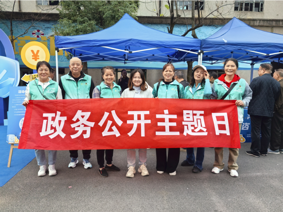 3c0ffe3e89287c6b90cfb585d738b70