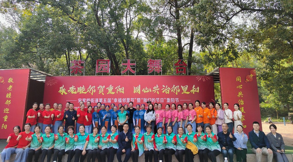 微信图片_20251028110211_234_148