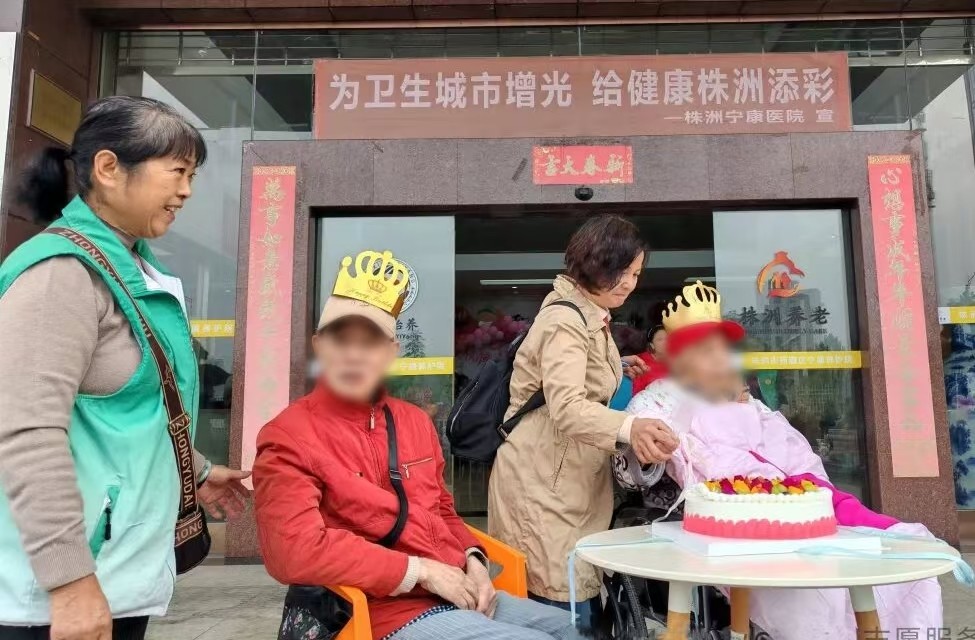 988f6d5ecd88b6cfd35204a177220cef