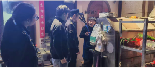 截图-2025年11月6日 16时4分1秒