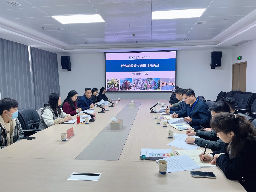 7df9a3693982eaa140f85814b7e8fc48(1)