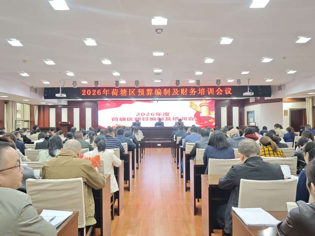 微信图片_20251118101227