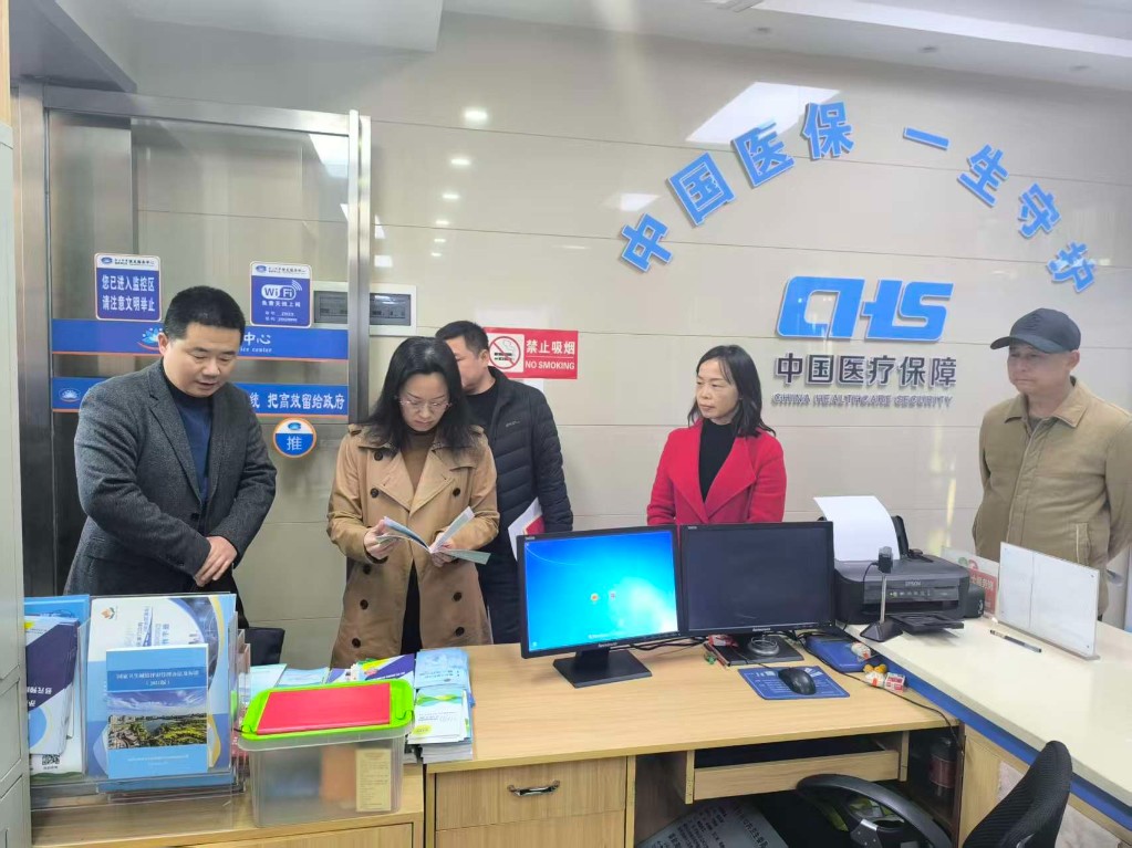 0e4cde01dac54a95c177b48d6c917088