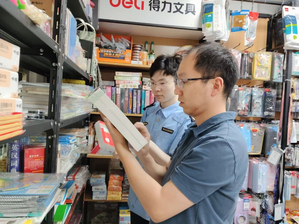 5cb567dd5157d9fd9b12292cfd6ac1e4