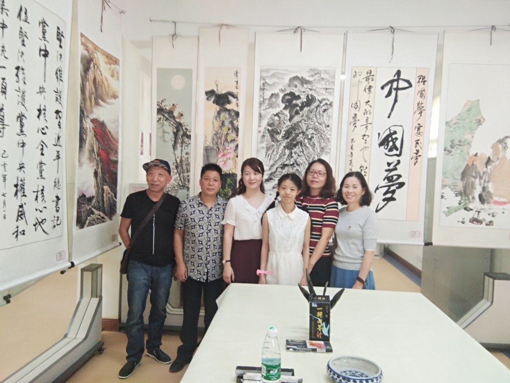 微信图片_20190930114043