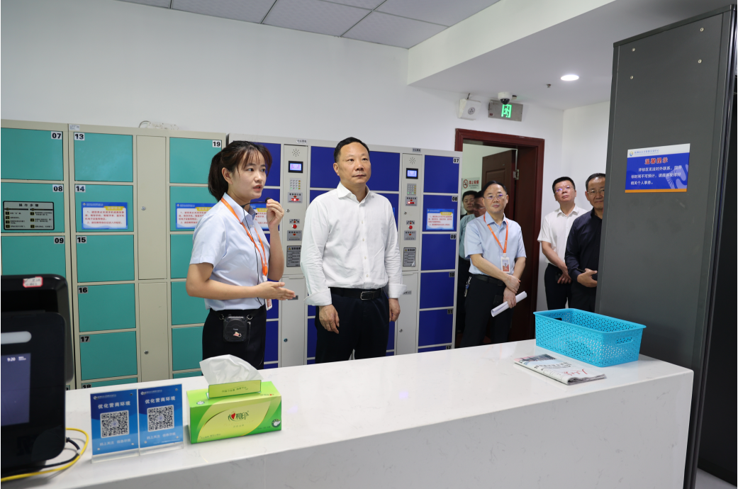 4b4e1b5b-d9cc-4666-8f3a-b013f7ac8fe1