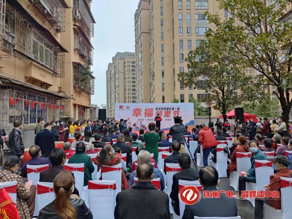 微信图片_20211108111656