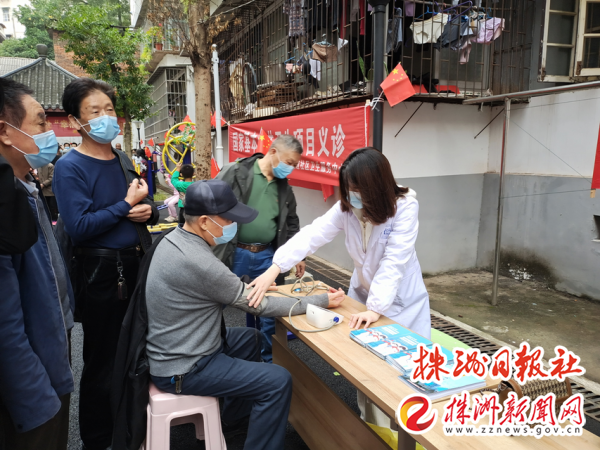 (湘运路111号小区活动现场)