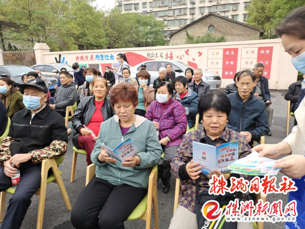 (湘运小区活动现场)1