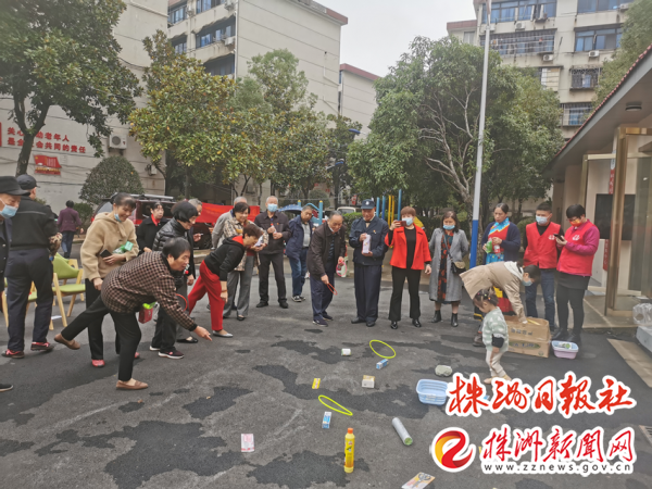 (湘运小区活动现场)2