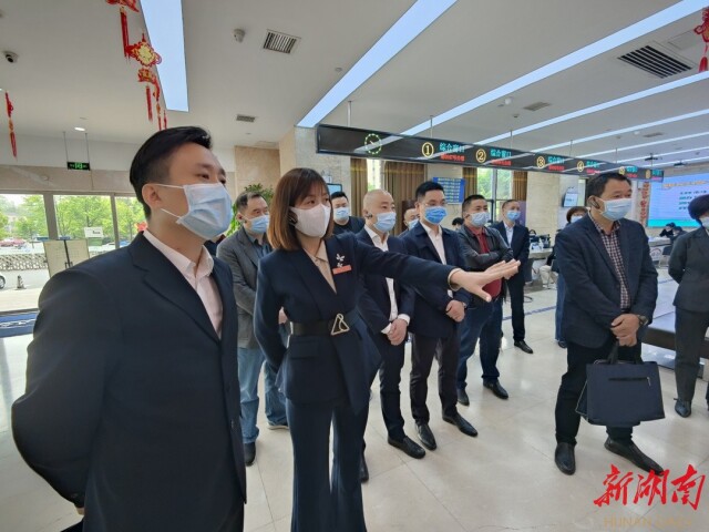 湖南日报市州头条|荷塘区打造“指尖上的政府”