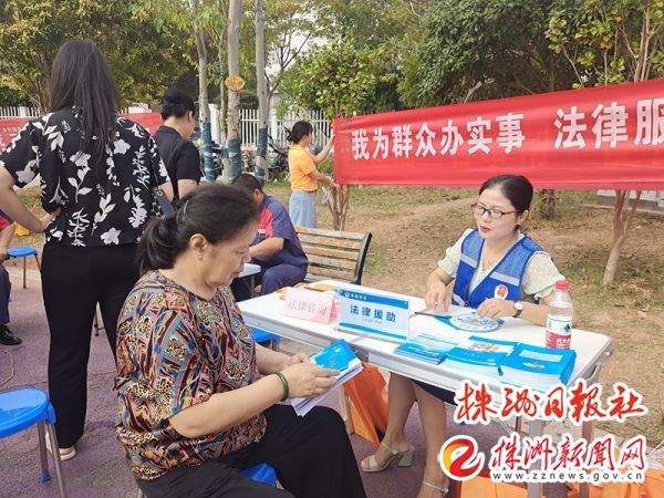 微信图片_202209021242463