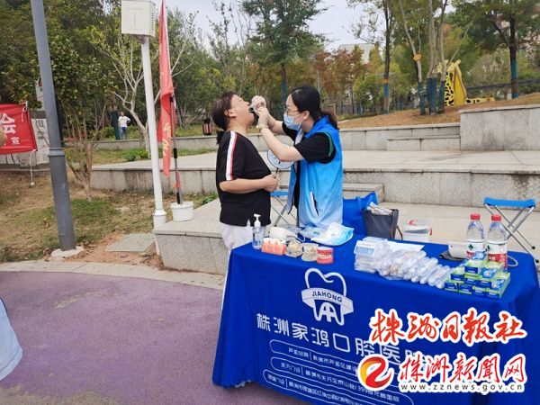 微信图片_20220902124246