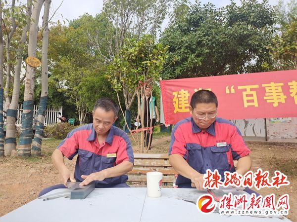 微信图片_20220902124247