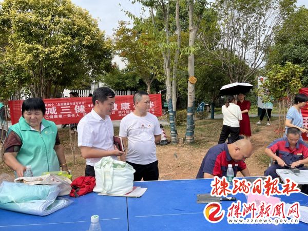 微信图片_202209021242461