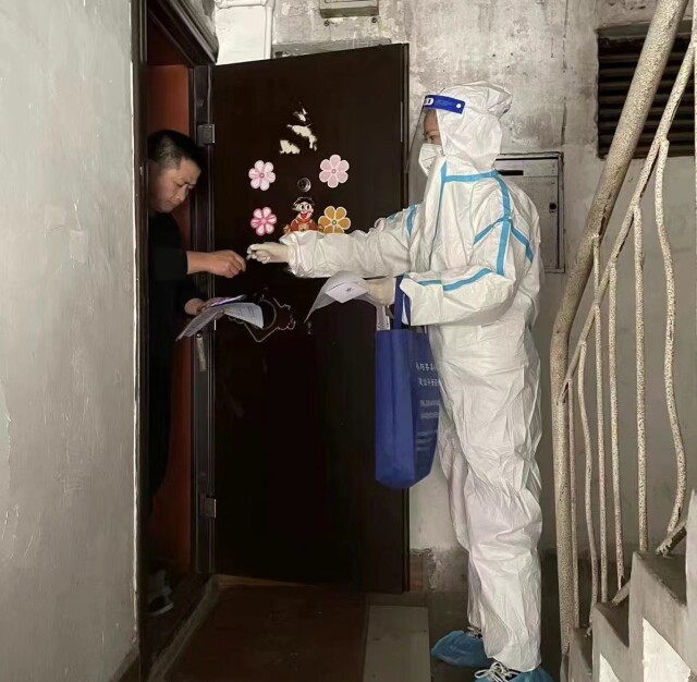 荷塘区网格员化身“四员” 坚守“疫”线显担当