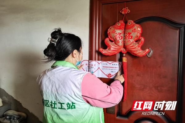 图片3.png 图片3.png