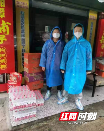 图片4.png 图片4.png