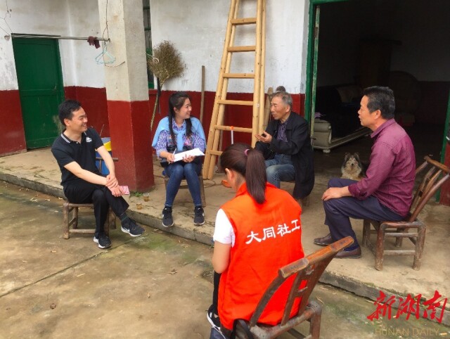 株洲荷塘区社工总站助力打造“基层治理先行区”