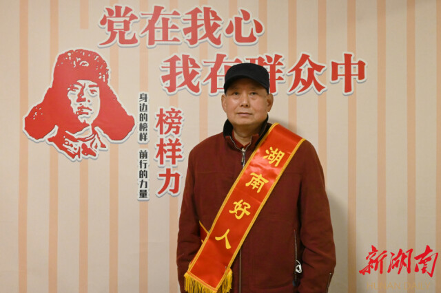 “磨刀书记”赵光辉