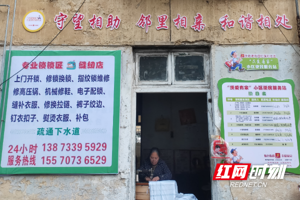 图片7.png 图片7.png