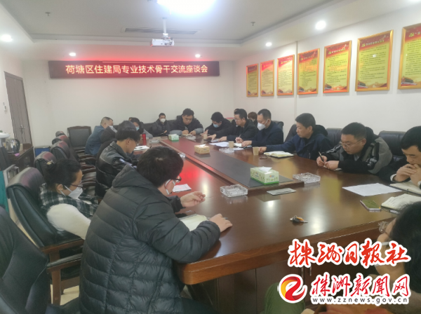 微信截图_20230321115012