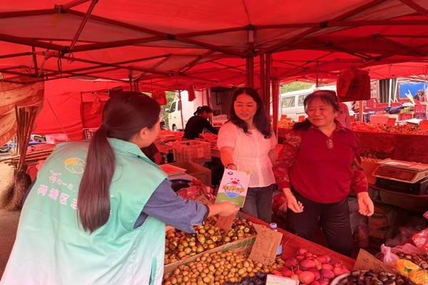 微信图片_20241022111351_副本